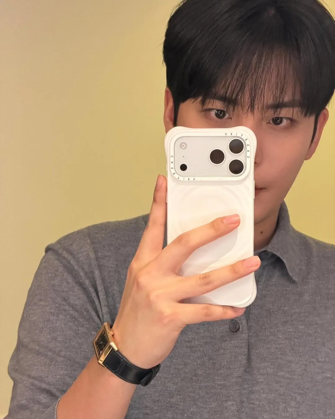 ATEEZ, Jongho, selfie, atualização, Instagram