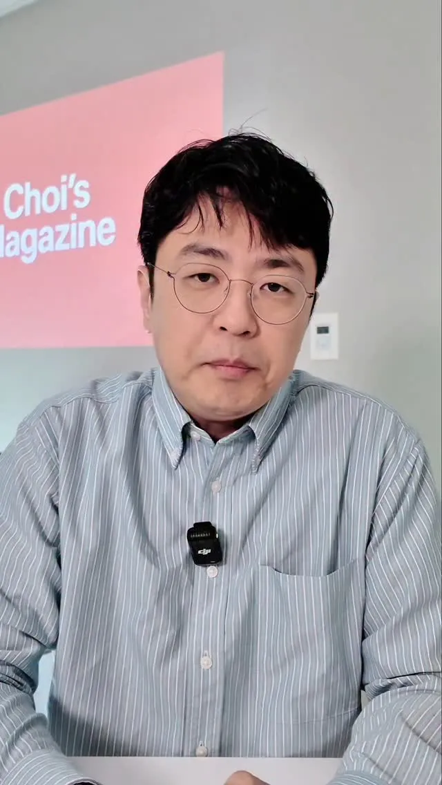 ‘El último bastión’: Choi Dong-seok comparte la noticia del arresto de un juez en activo