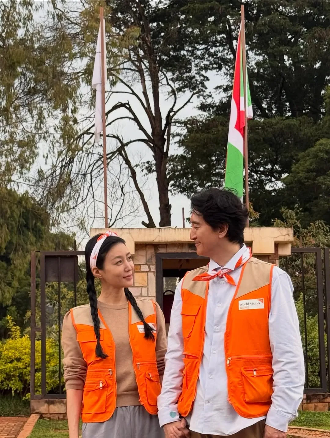 Shin Hyun-joon, ator, atualização no Instagram