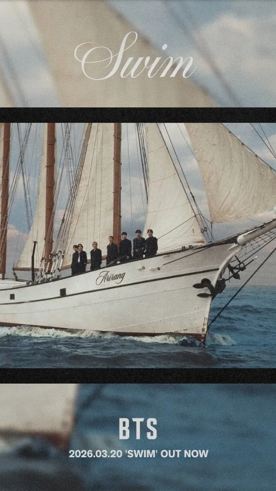 BTS hipnotiza al mundo y lanza su nuevo sencillo 'SWIM'