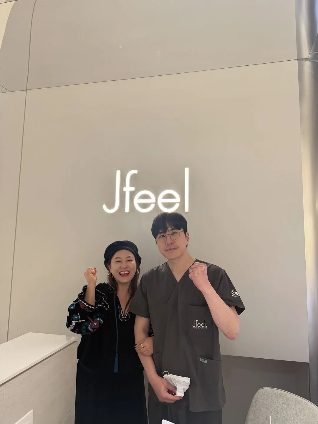 シム・ジンファ、ジェイフィール医院・江南店のオープンを応援するメッセージを公開