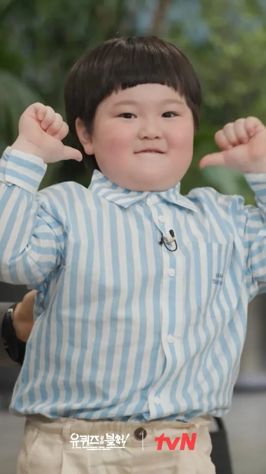 귀여운 댄싱 머신, 서호!