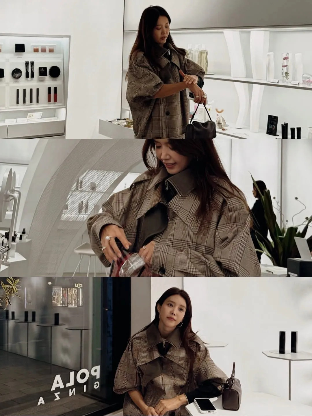 채정안, 배우, 도쿄, 일상, 여행