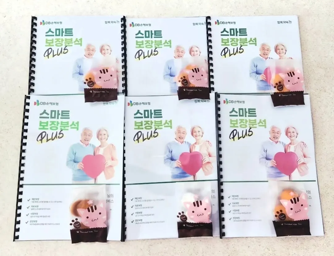 趙敏雅, 藝人, 甜點