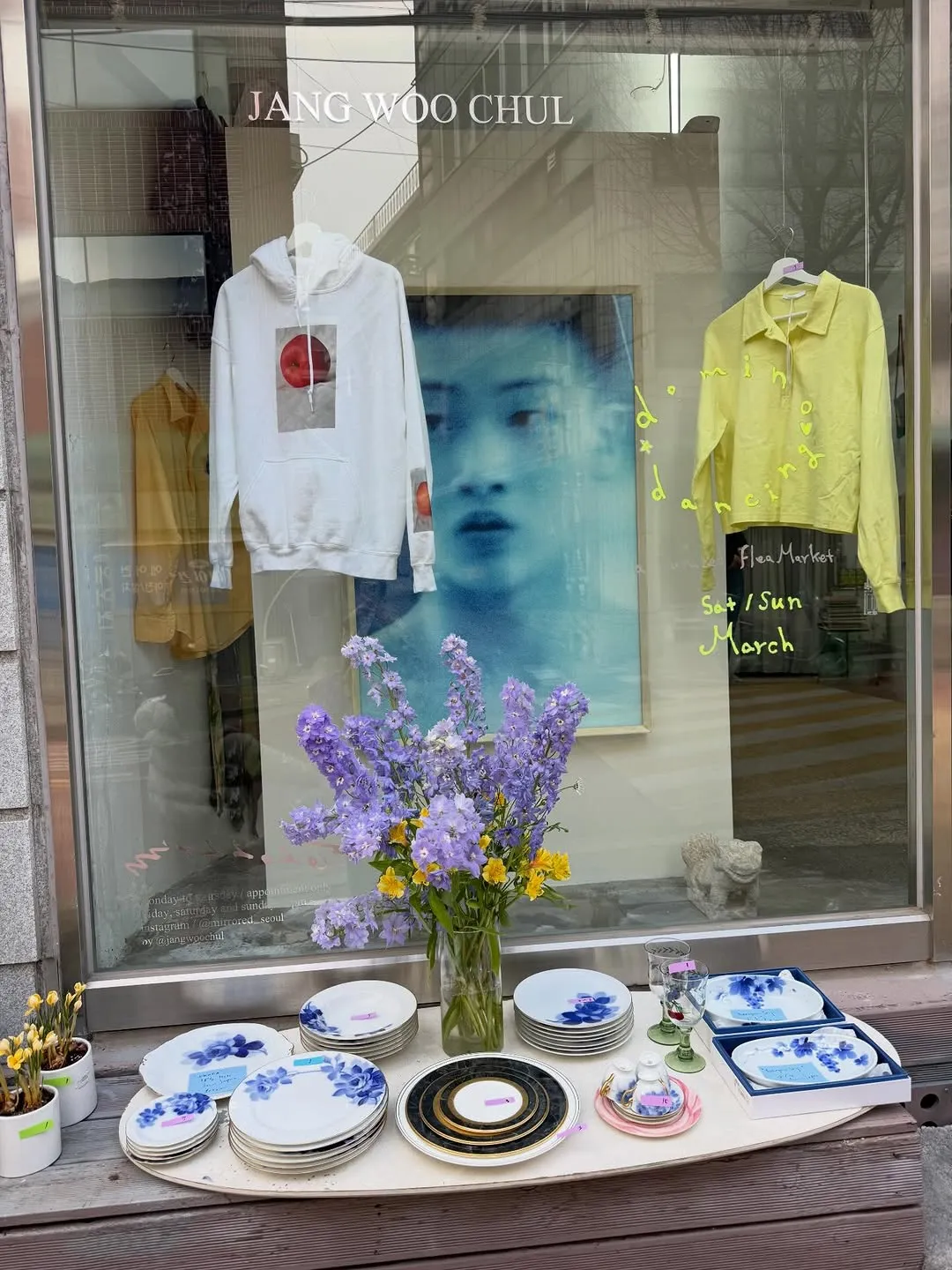 김나영, 업데이트, 봄, 인스타그램, 감성