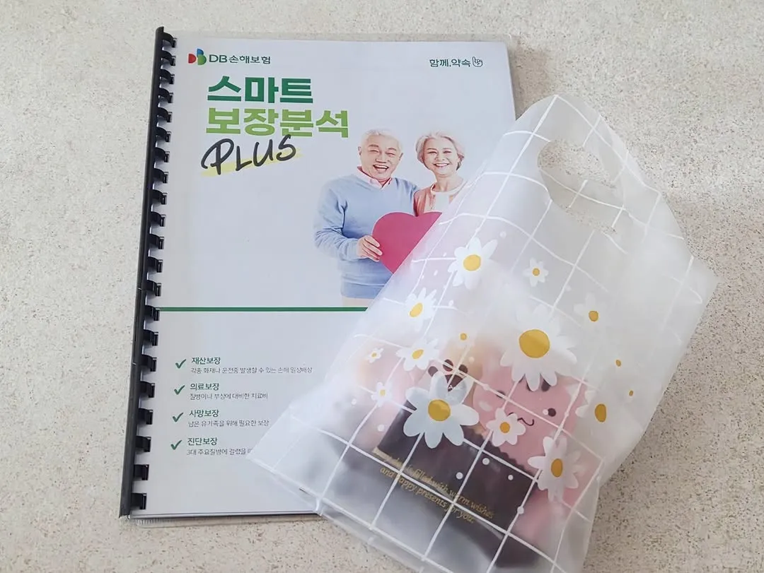 趙敏雅, 藝人, 甜點