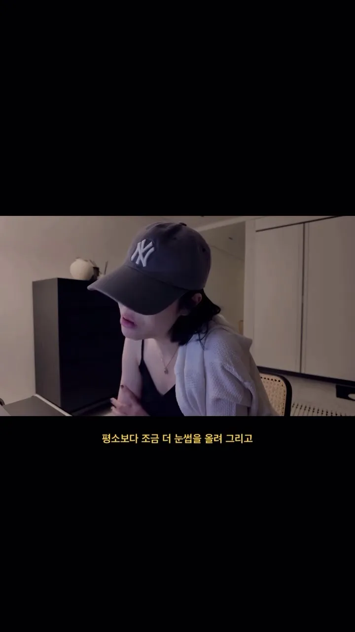 Lyn, cantora, Instagram