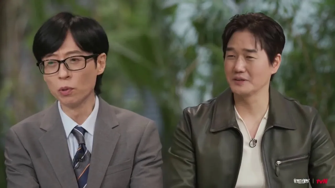 유지태, 장항준, 유퀴즈온더블럭, 왕사남, 영화