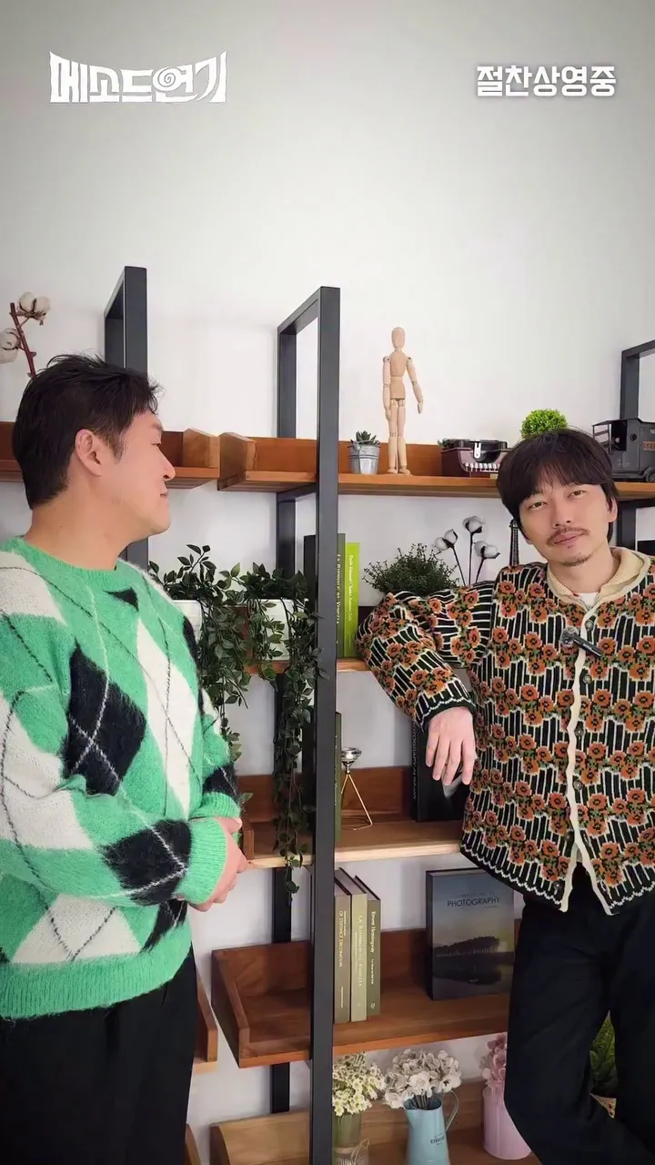 BY4M工作室, 演员, 李东辉