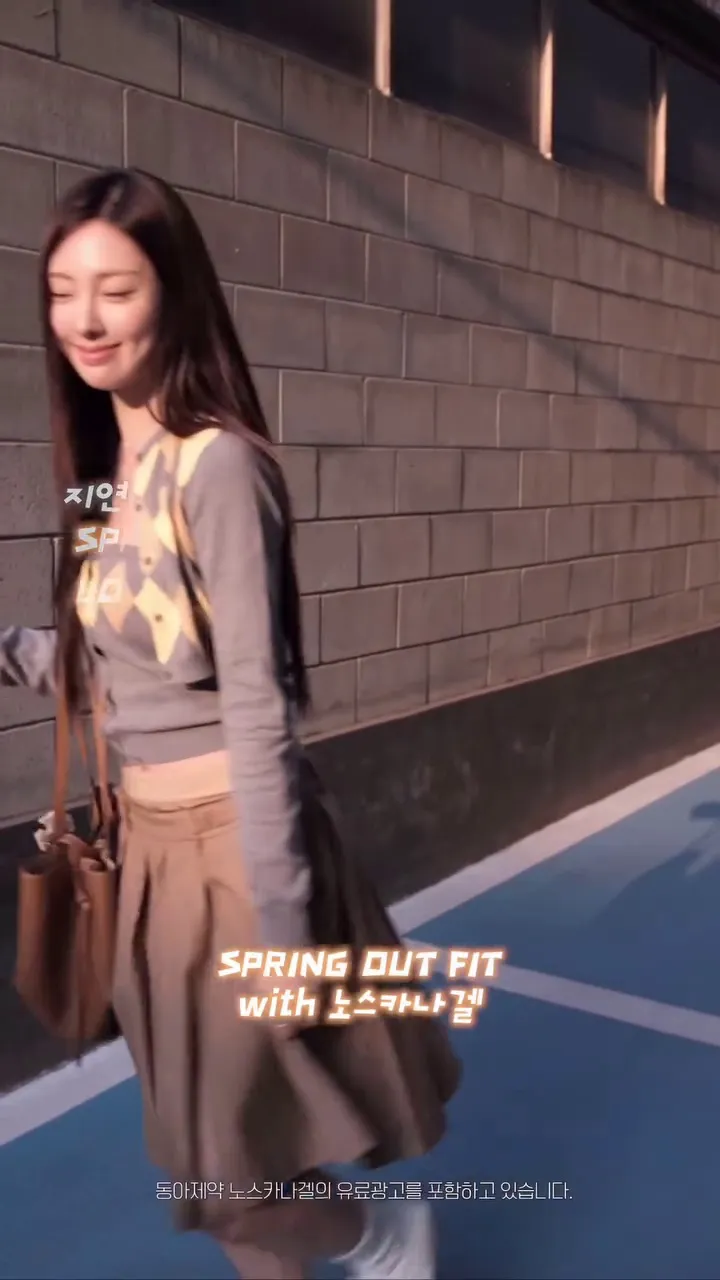 이지연, 광고모델, 인스타그램