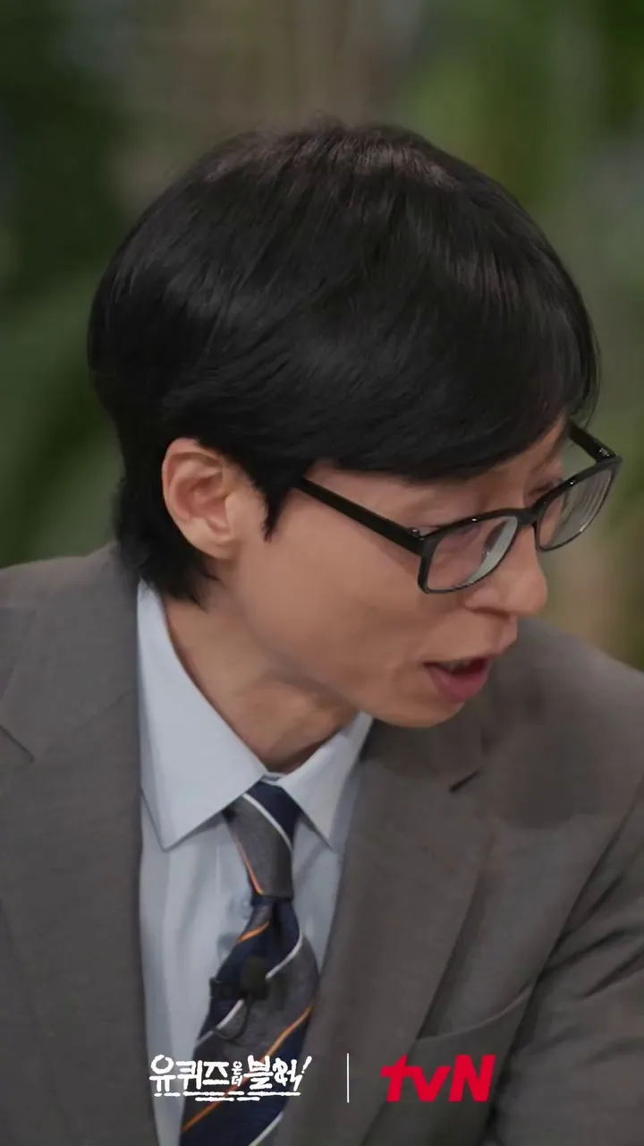 Seoha, You Quiz on the Block, tari