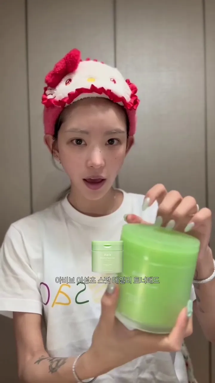 崔俊熙, 崔真实之女, Instagram