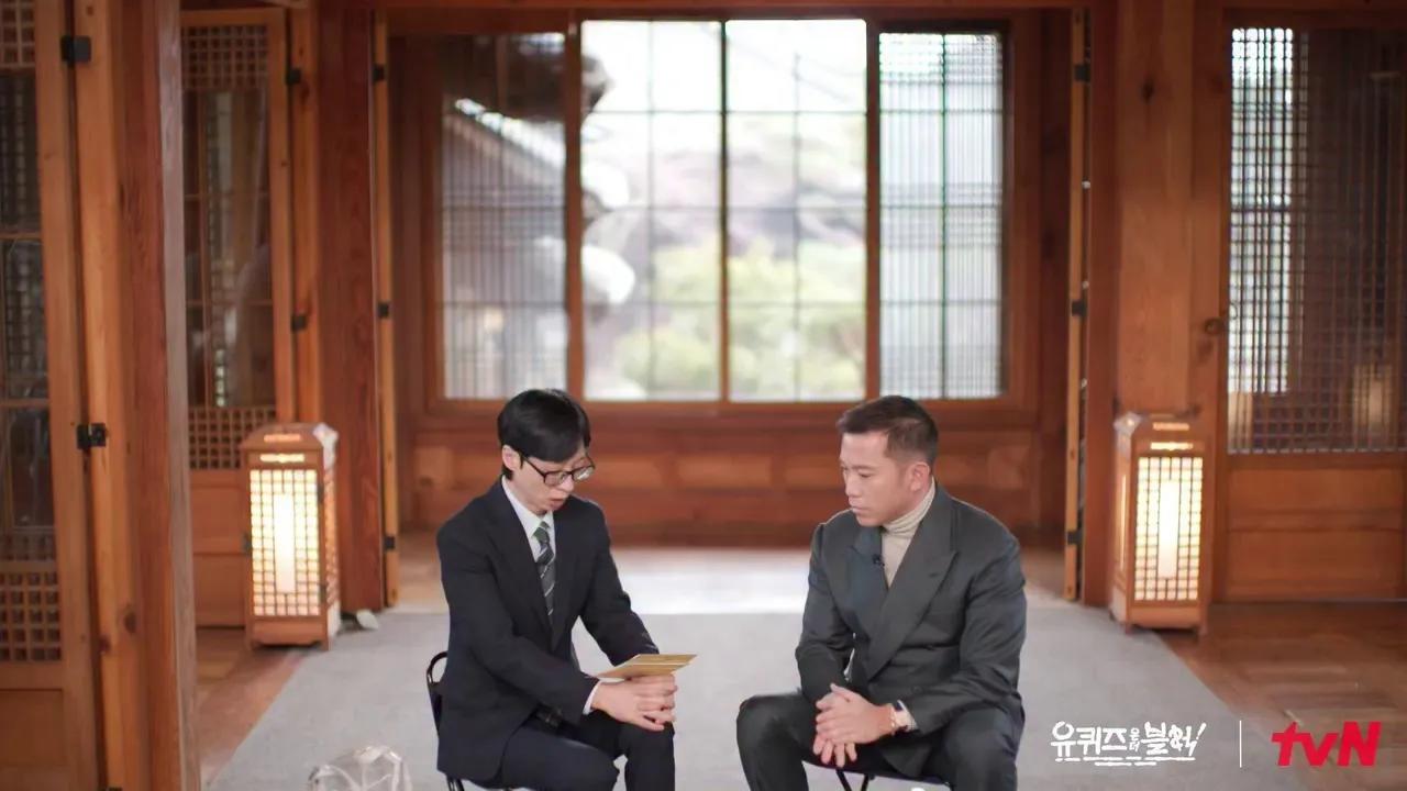 You Quiz on the Block, Simon Kim, restaurante