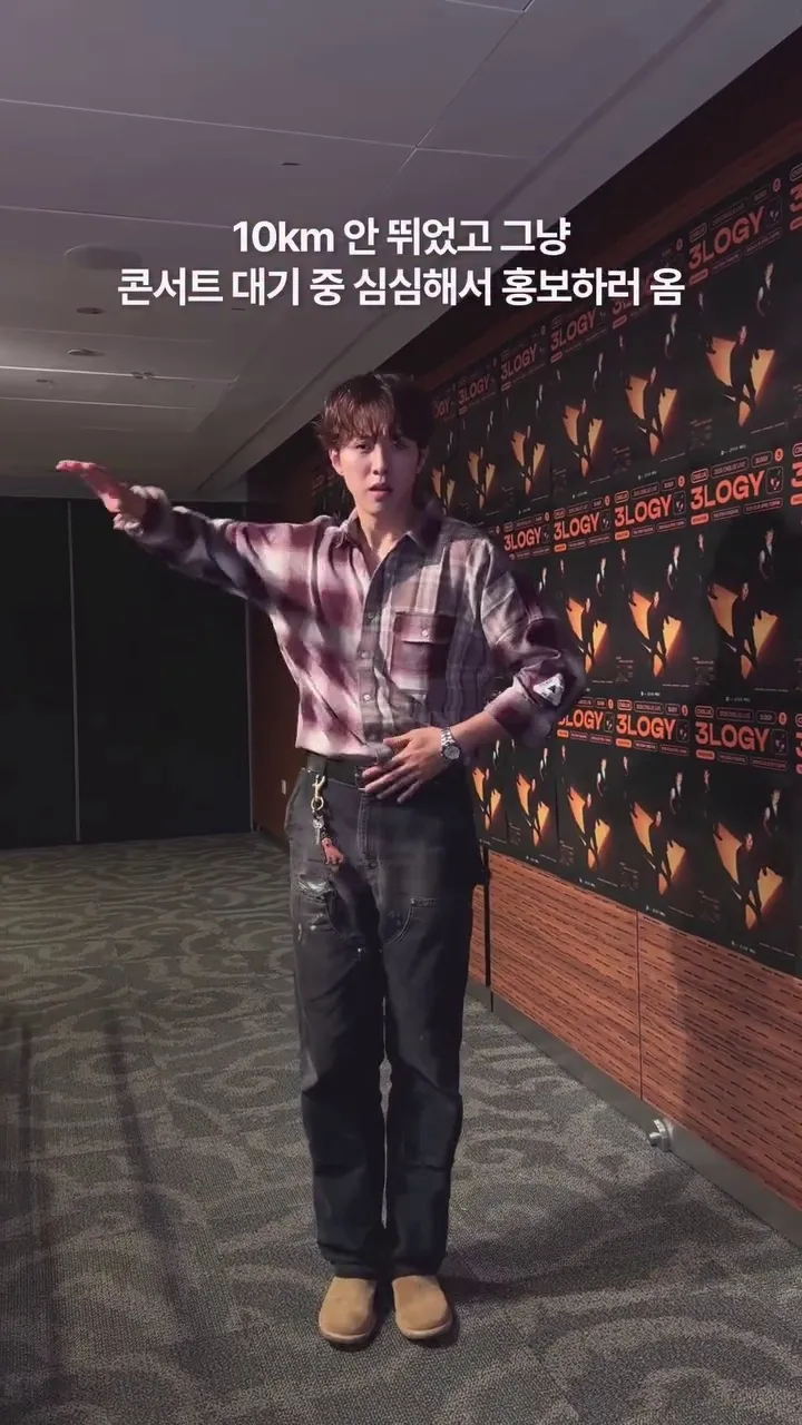 Lee Jung-shin, cantante, Instagram