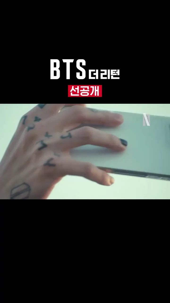 Netflix Korea, BTS, Clip release