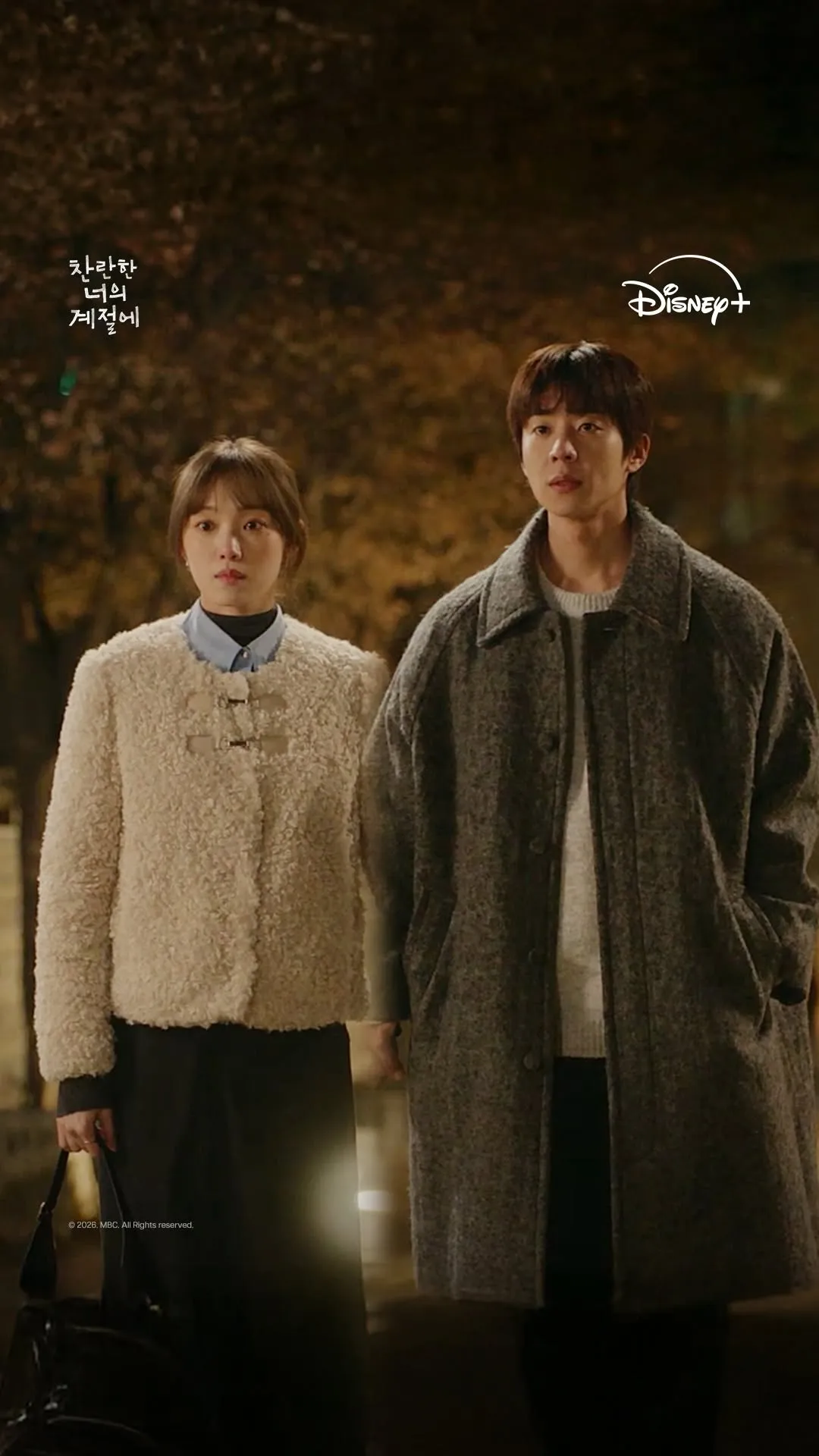 ディズニープラス, ドラマ, アップデート