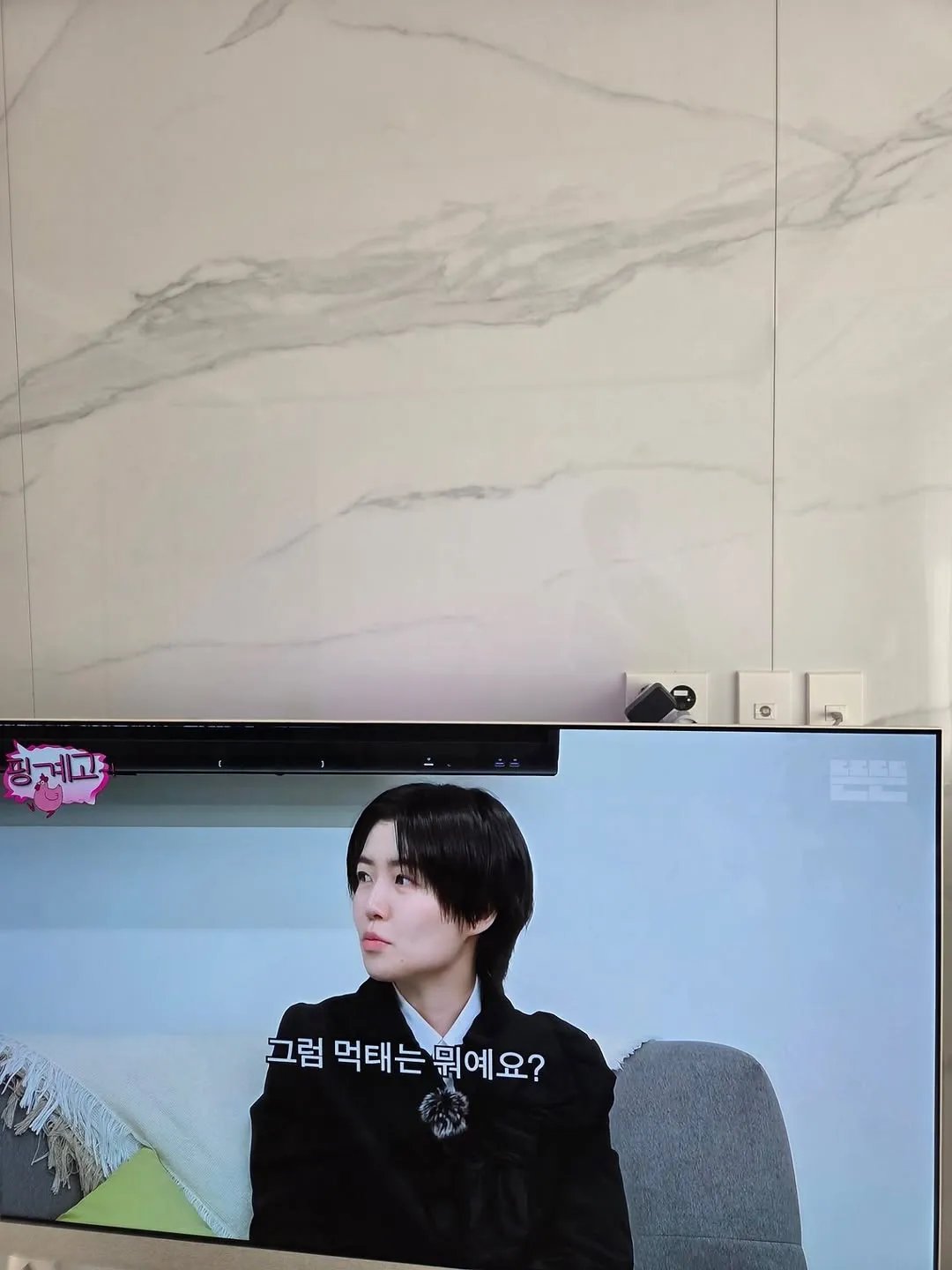 崔东锡, 主持人, Instagram, 明太鱼干, 相册