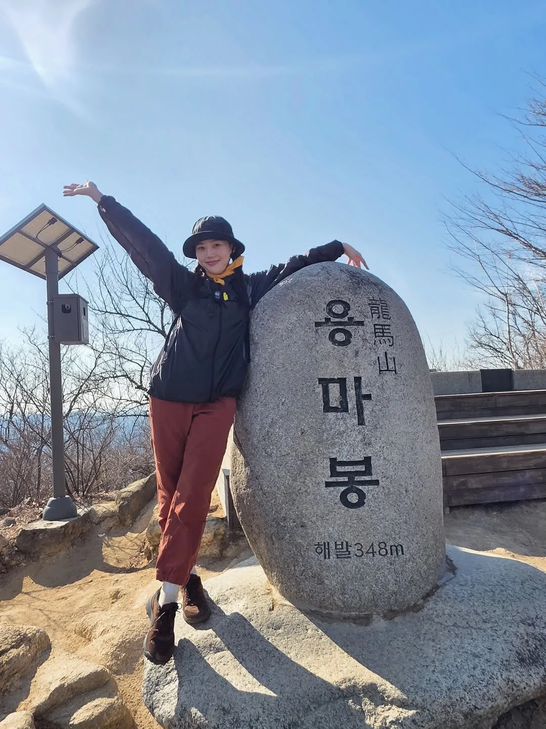 Hyojung, OH MY GIRL, pendakian, alam, interaksi penggemar