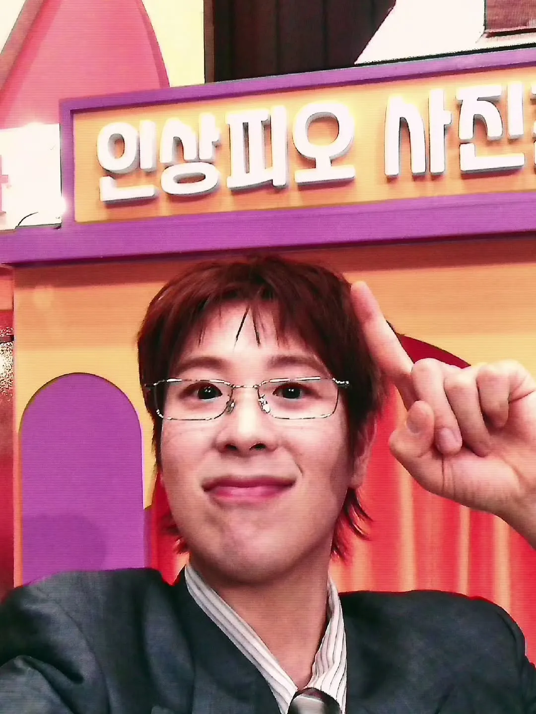 P.O, Block B, 更新