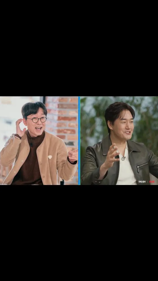 유지태, '왕사남' 비하인드 스토리 공개