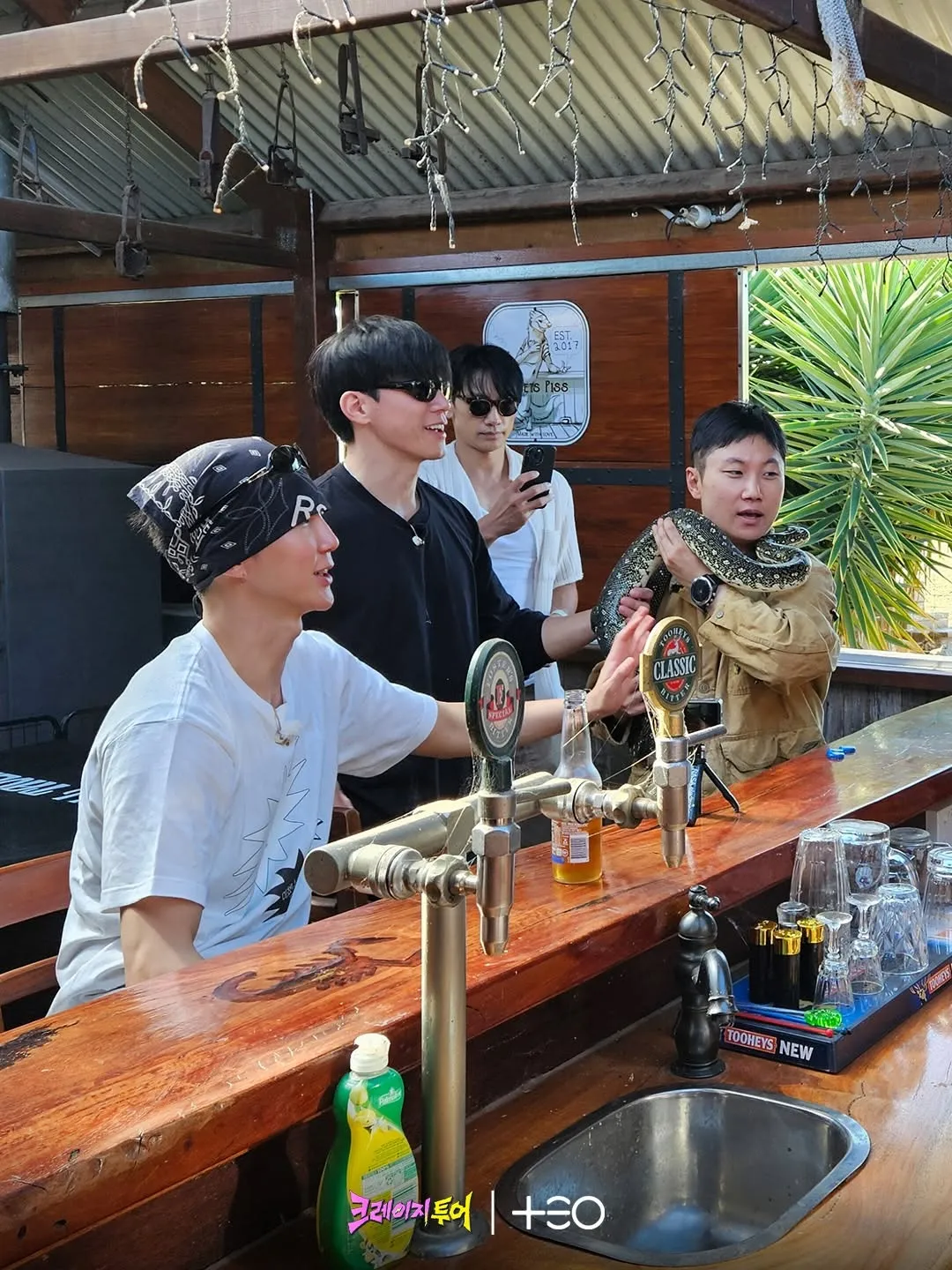 เทโอ, อินสตาแกรม, อัปเดต