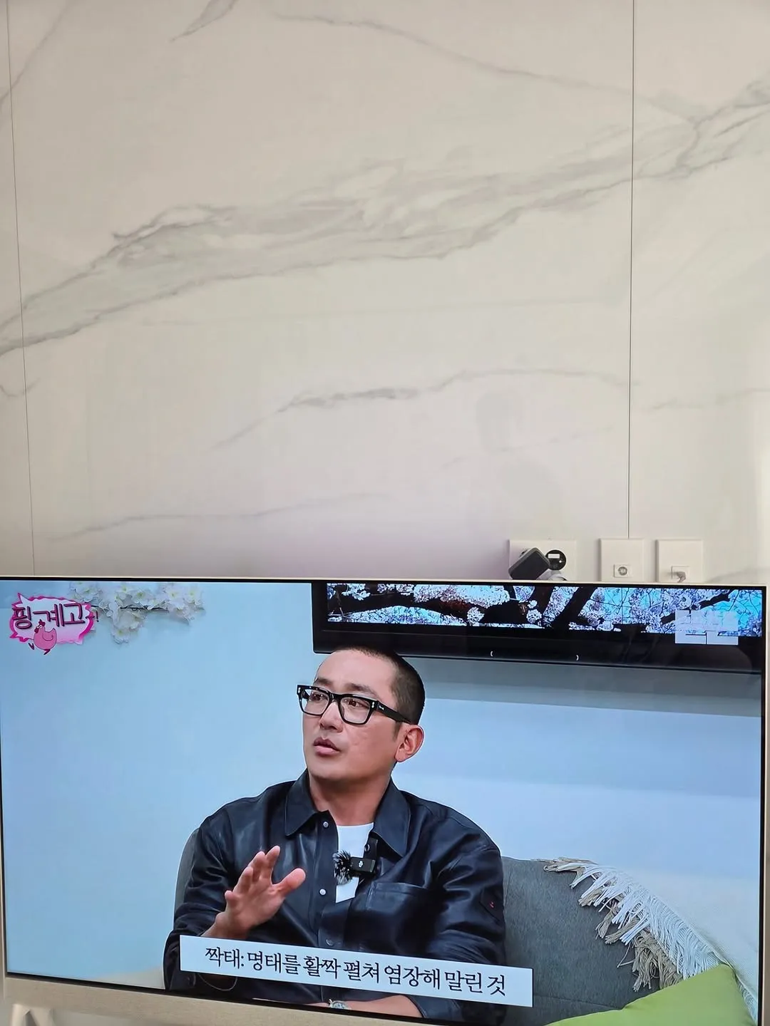 “明太鱼干怎么就这么上头？”崔东锡突然难以克制的诱惑