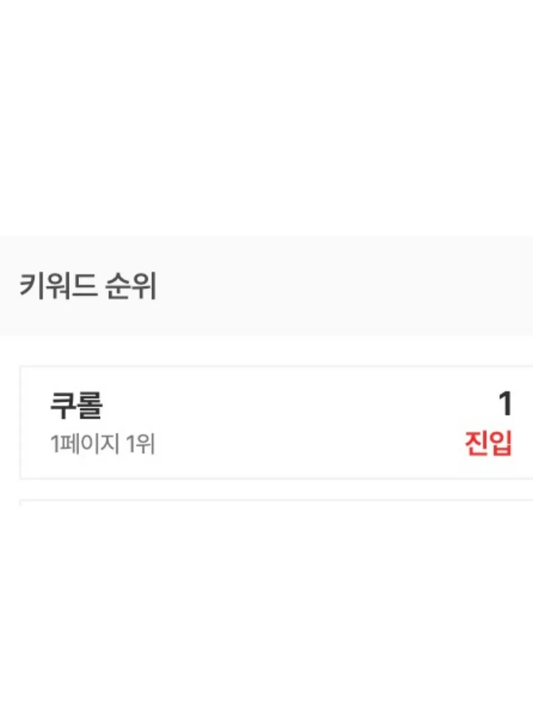 具惠善, 演员, Instagram