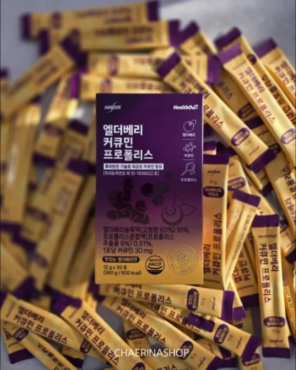 热门成分满满，蔡丽娜预告推出新产品