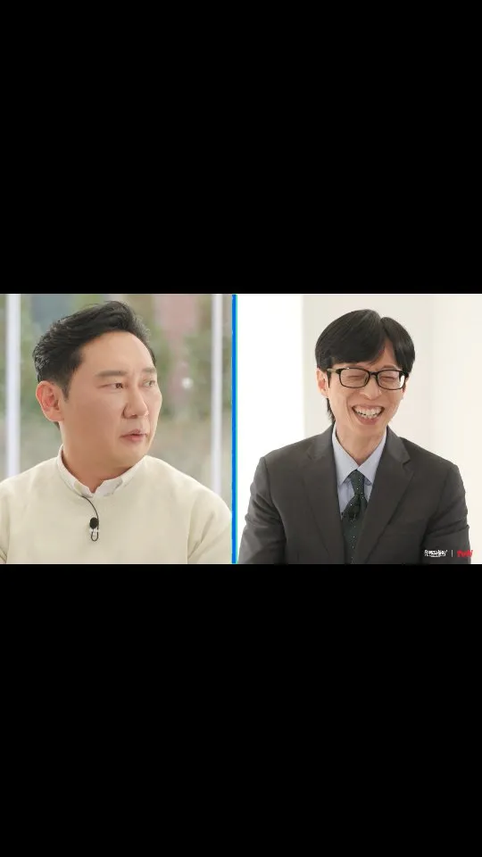 유 퀴즈 온 더 블럭, 기상천외한 자연인 요리 공개