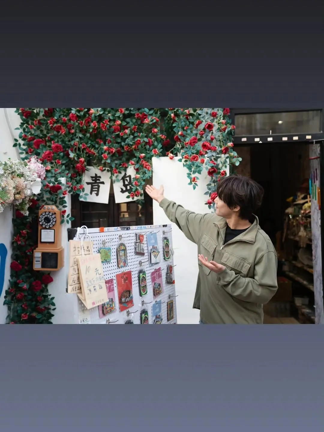 Kim Hyun Joong, ca sĩ, Thanh Đảo, du lịch, họp fan