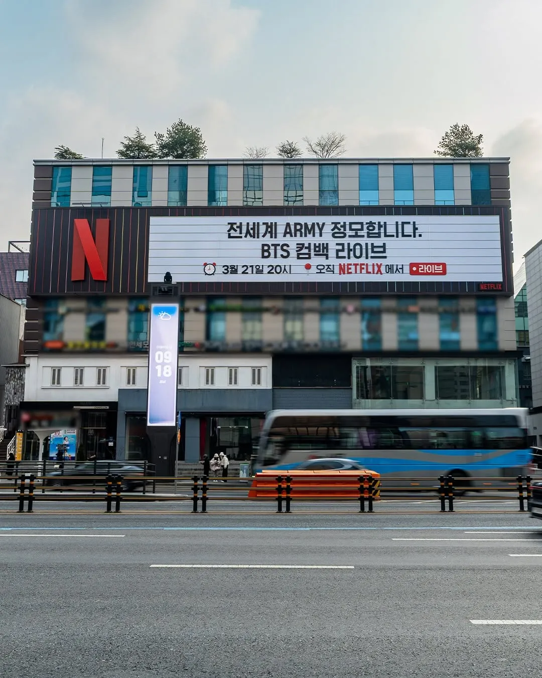 Netflix, BTS, 回归直播, 粉丝, 直播