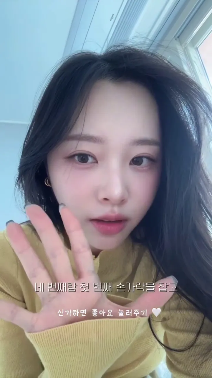 Lee Sol-i, Instagram, atualização