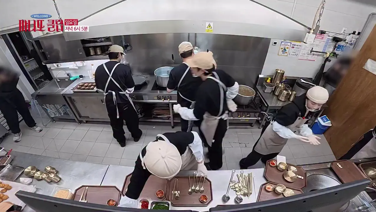 테오, 인스타그램, 마니또 클럽