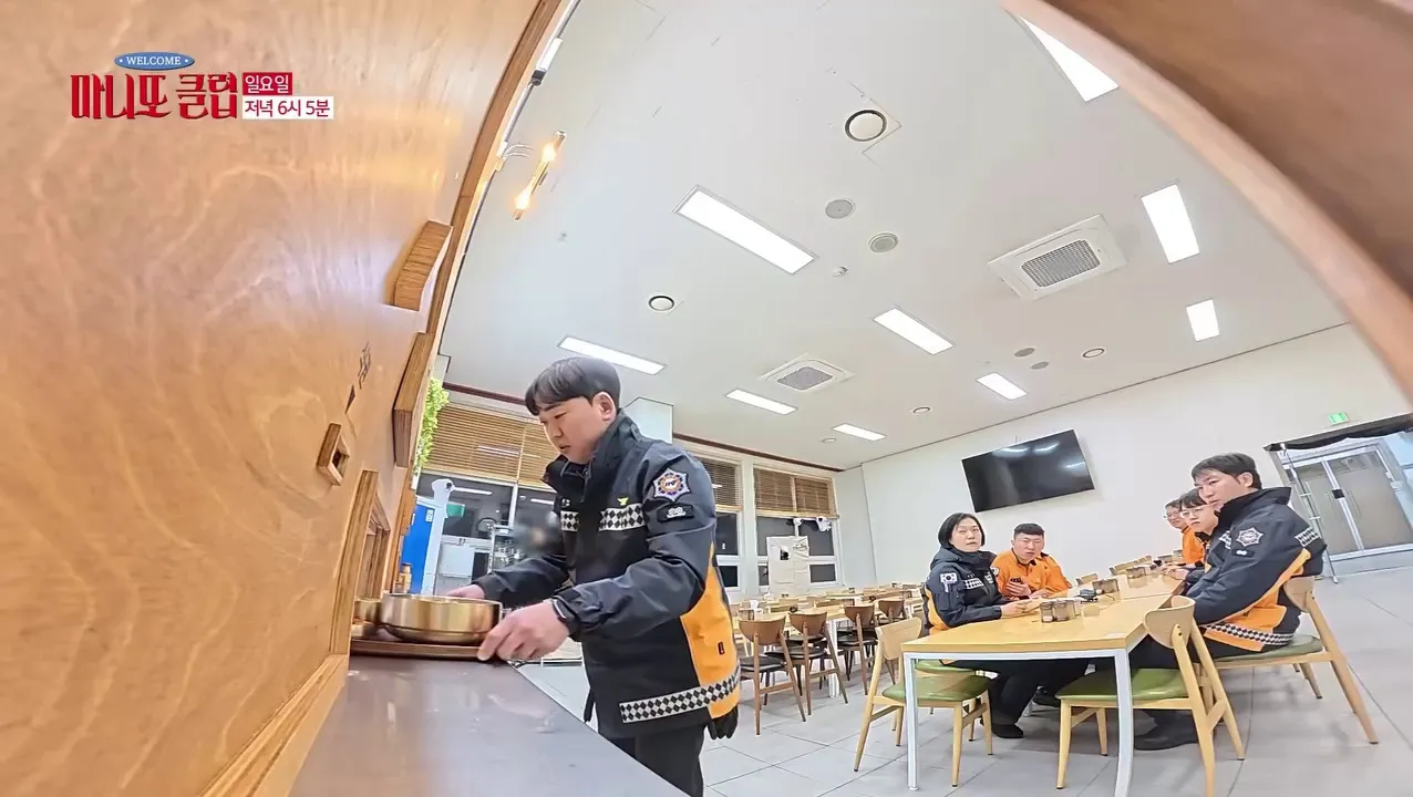 테오, 인스타그램, 마니또 클럽