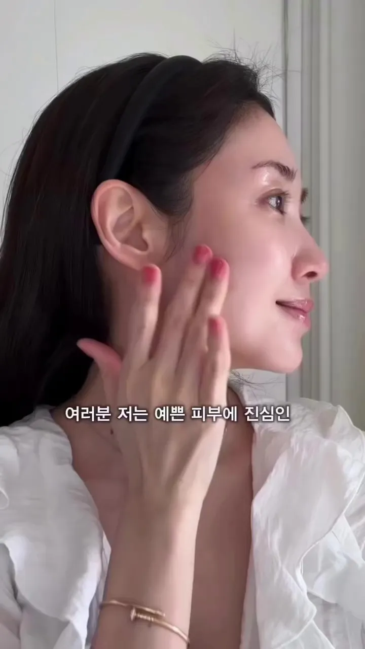 Hee Choi, actriz, skin booster, cuidado de la piel, Jenerex