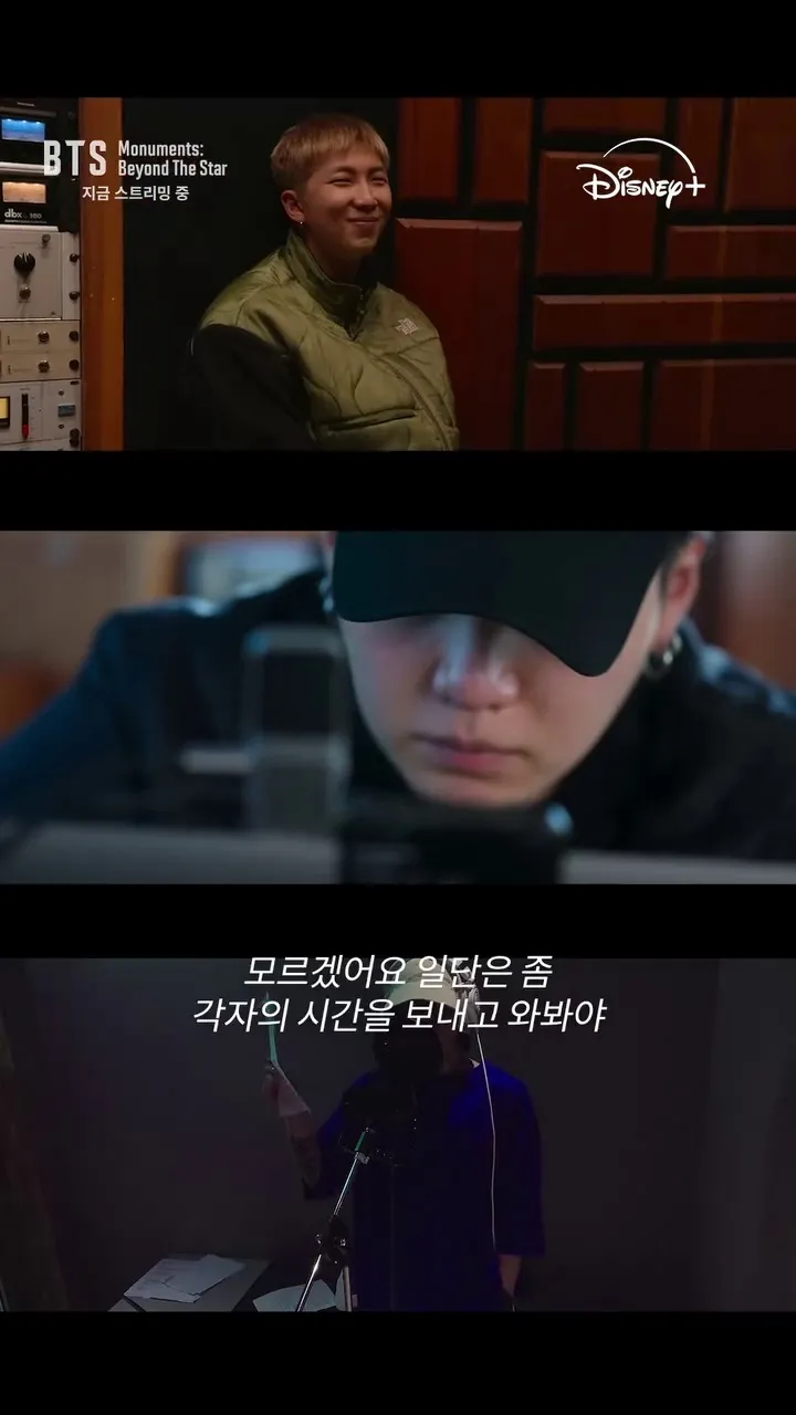 Disney+, BTS, streaming