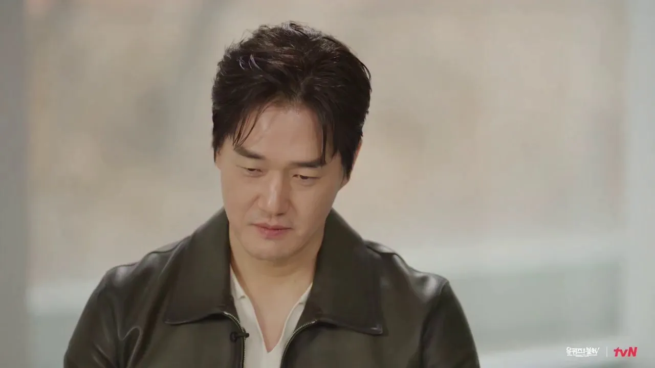 유지태, 배우, 연기, 유퀴즈온더블럭, 한명회