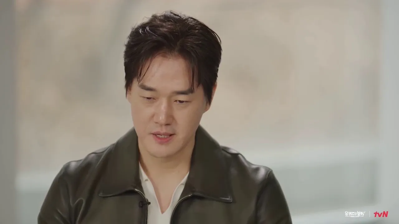 유지태, 배우, 연기, 유퀴즈온더블럭, 한명회