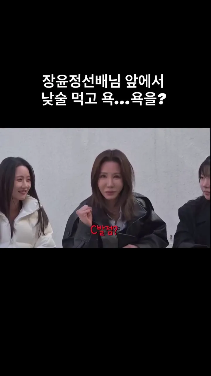 After School金正雅, 歌手, 张允贞, 亮相YouTube