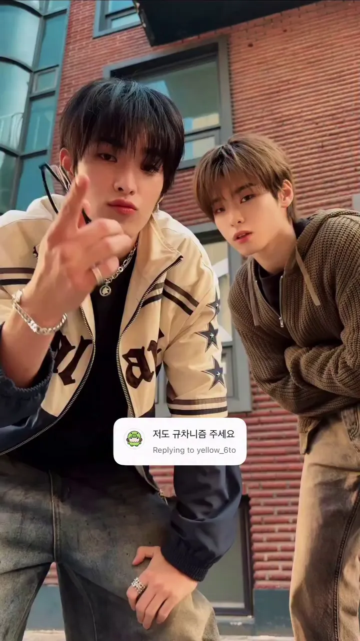 82MAJOR, Instagram, Update