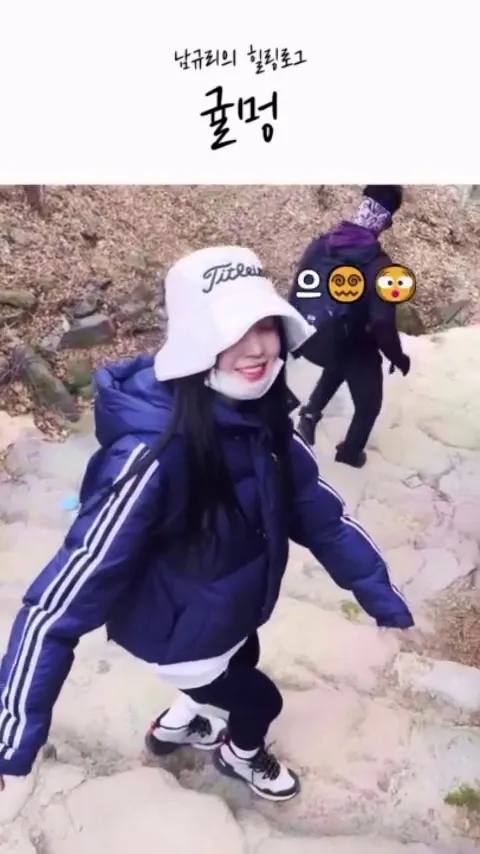 นัมกยูริ, นักแสดง, 귤멍