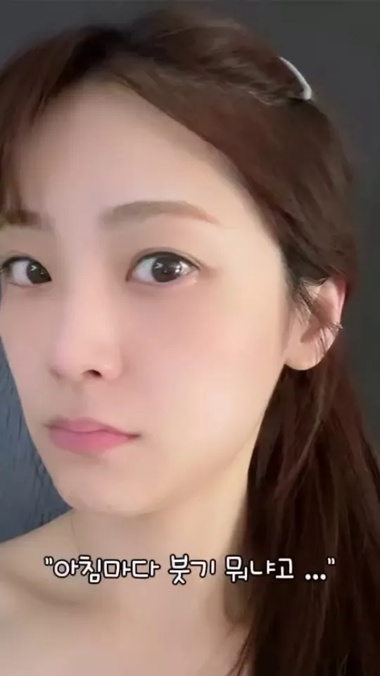 โซยูล (Crayon Pop), นักร้อง, อัปเดตอินสตาแกรม