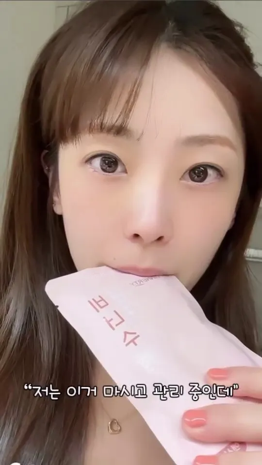 โซยูล (Crayon Pop), นักร้อง, อัปเดตอินสตาแกรม