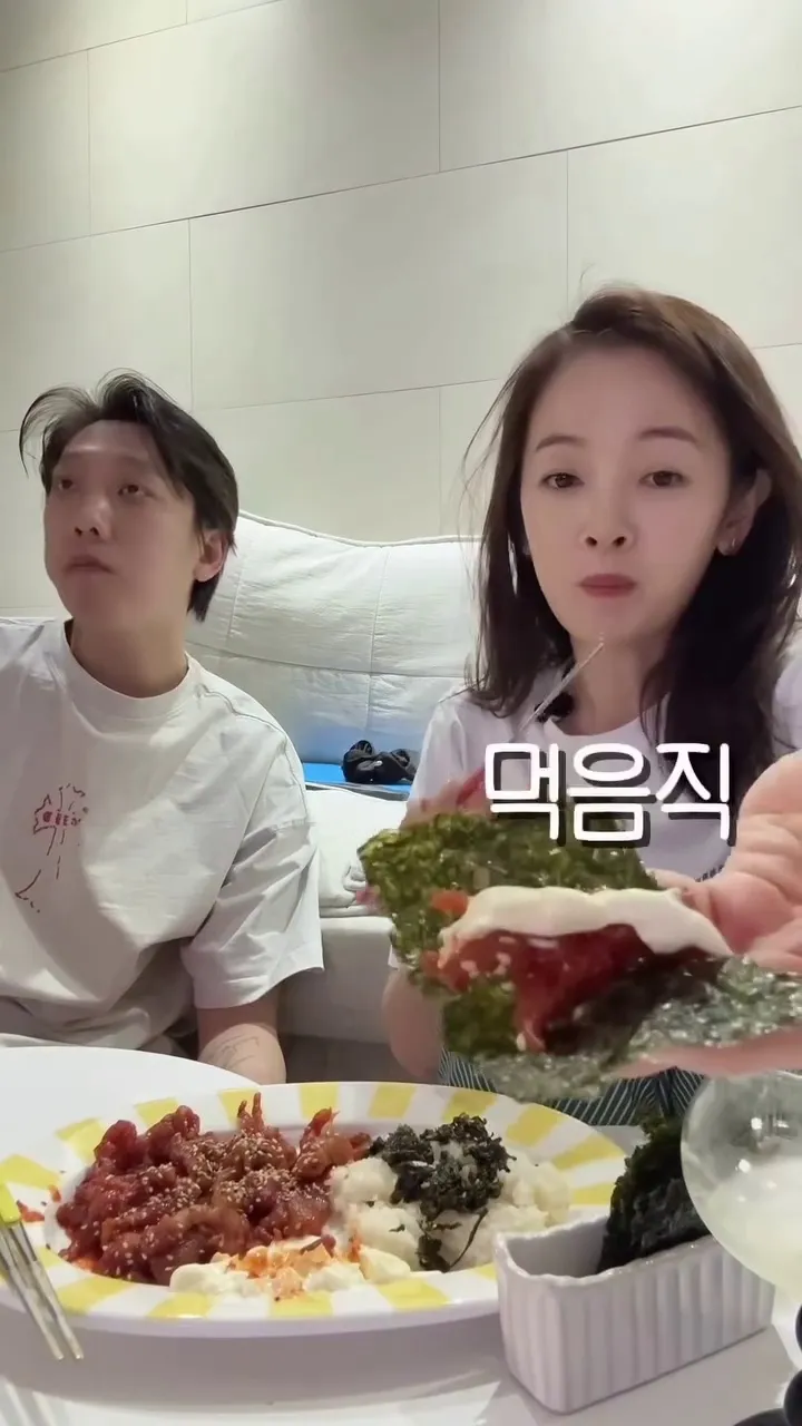 김보미, 인스타그램, 닭발