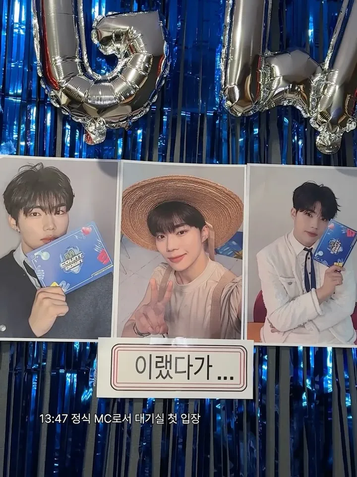 朴建昱, 主持人, M COUNTDOWN, ZEROBASEONE, 首播