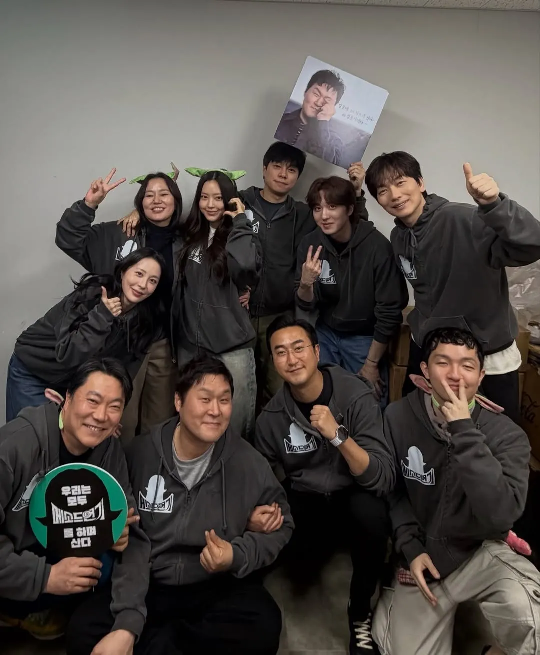 Pesona ala beruang, pembaruan Instagram BY4M STUDIO