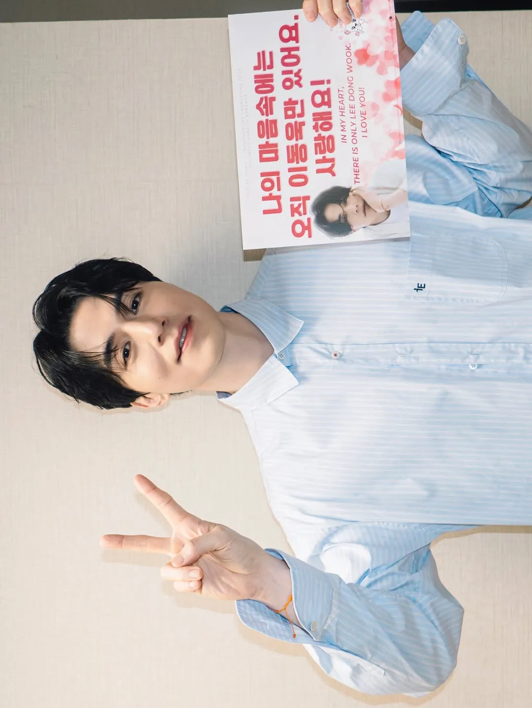 李栋旭, 演员, 粉丝见面会