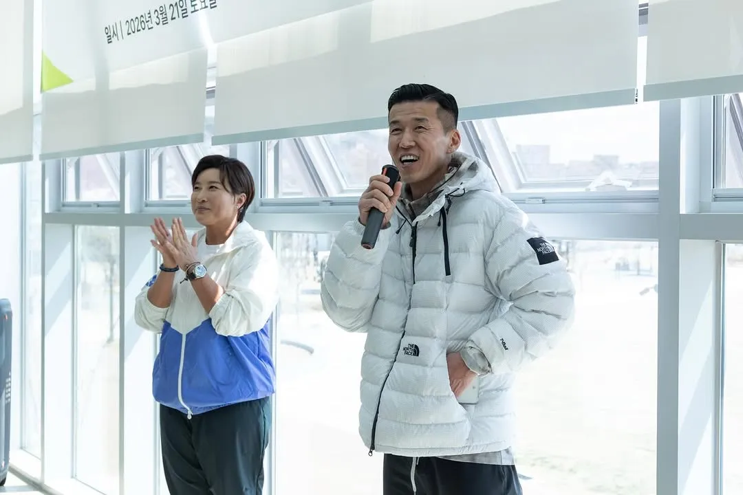 ฌอน, งานแบ่งปัน, พัค เซรี