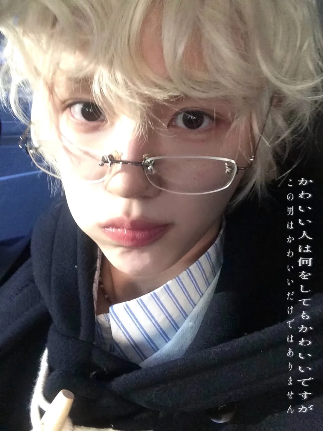 可爱的克拉维蒂成玟，更新Instagram