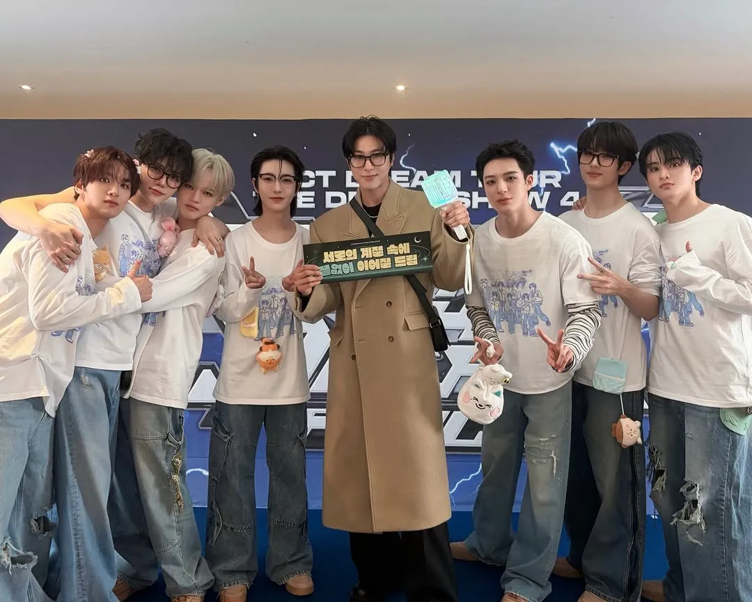 엔시티 드림, 팬들과의 특별한 순간 공개